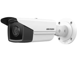 AcuSense IP видеокамера, 4МП Hikvision DS-2CD2T43G2-4I (4 мм)