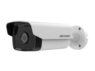 IP камера 2Мп Hikvision DS-2CD1T23G0-I (4 мм)