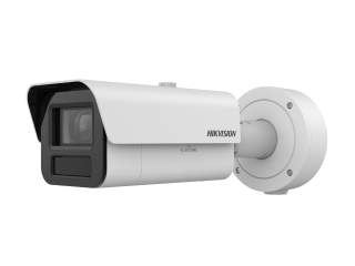 IP камера 4 Мп Hikvision iDS-2CD7A45G0-IZS