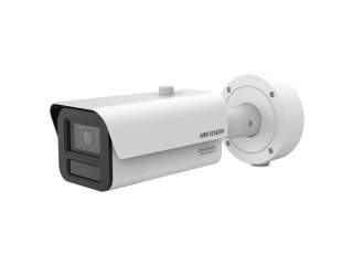 IP камера с ANPR Hikvision iDS-2CD7A46G2/P-IZHS (2.8-12 мм)