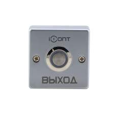 Кнопка выхода накладная iCont iButton-03 LED 