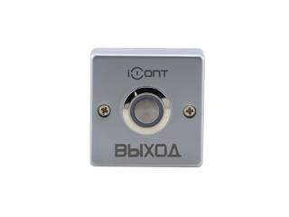 Кнопка выхода накладная iCont iButton-03 LED 