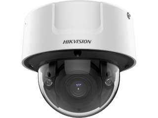 Smart-камера DeepinView 4Мп камера Hikvision iDS-2CD8146G0-IZS (8-32 мм)