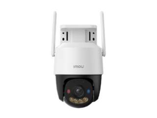 Wi-Fi камера уличная поворотная IMOU Cruiser SC 4G 3MP