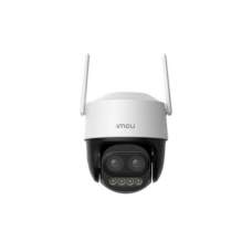Wi-Fi камера уличная поворотная IMOU Cruiser Z 5MP