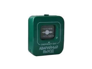 Аварийная кнопка выхода ИОПР 513-101-1 (зеленый)