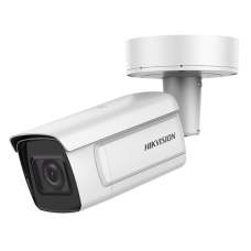 IP камера с подсчетом людей 2Мп Hikvision DS-2CD5A26G1-IZHS (2,8-12 мм)