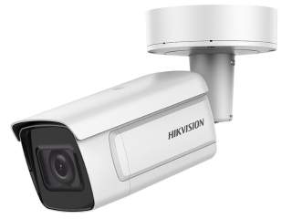 IP камера с подсчетом людей 2Мп Hikvision DS-2CD5A26G1-IZHS (2,8-12 мм)