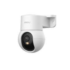 Поворотная IP-камера для помещения Imou PS2M 5MP