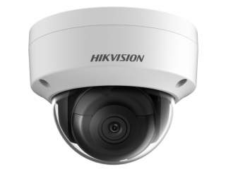 IP видеокамера 2 Мп Hikvision DS-2CD2123G2-I (2,8 мм)