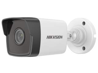 IP видеокамера Hikvision DS-2CD1063G0-I (2,8 мм)