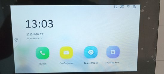 монитор видеодомофона Hikvision на стене
